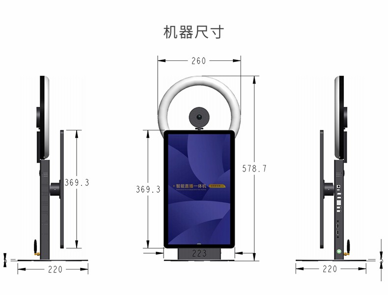 10选配功能.jpg